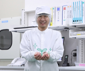 「時代の先端をゆく、未来を創る仲間たちとともに」